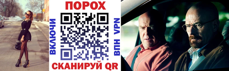 наркотики  Белая Калитва  Amphetamine Розовый 