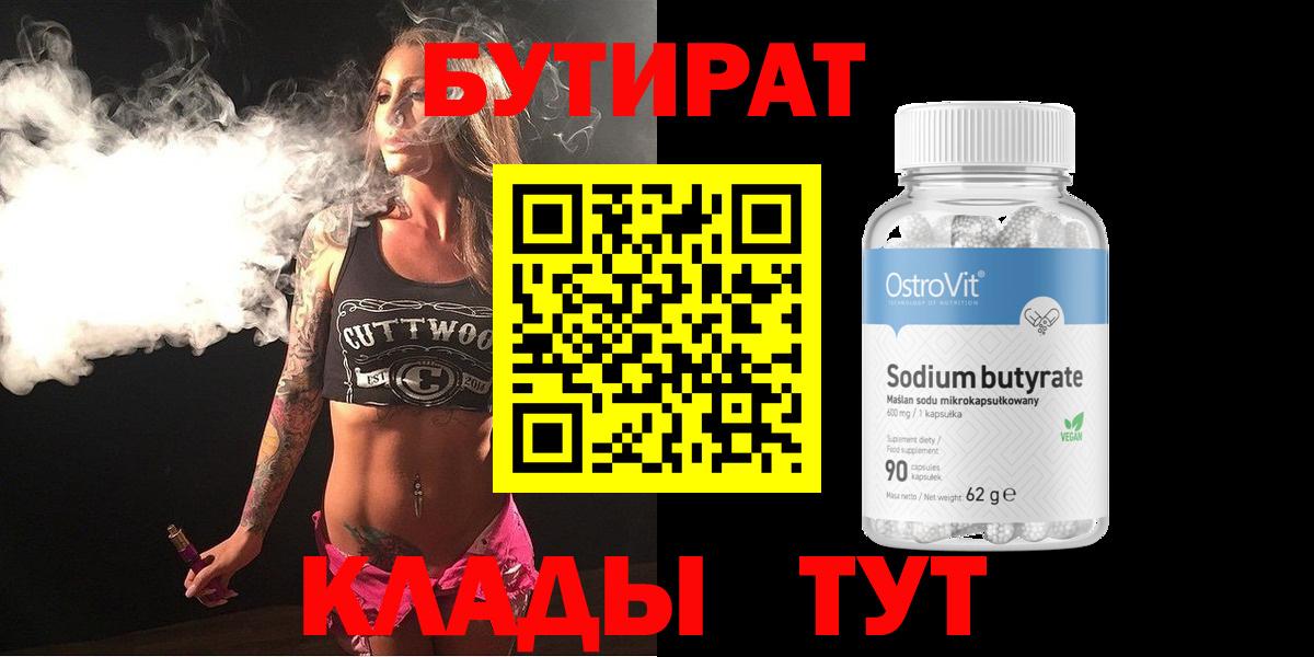 MDMA Белая Калитва