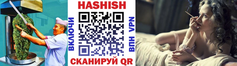 Печенье с ТГК марихуана  мега маркетплейс  Белая Калитва 