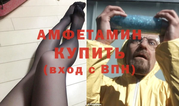 apvp Калининец