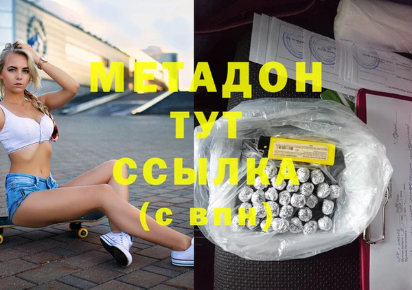 apvp Калининец