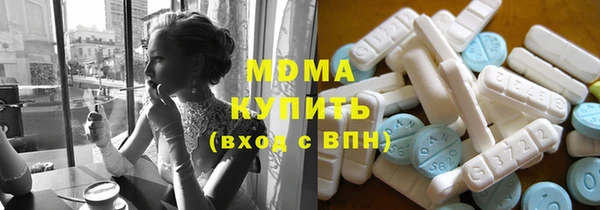 ECSTASY Фёдоровский