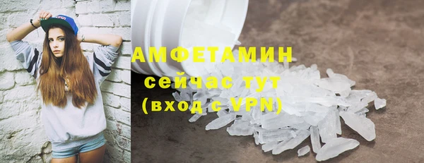 ECSTASY Фёдоровский