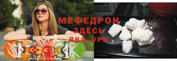 ECSTASY Фёдоровский