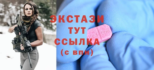apvp Калининец