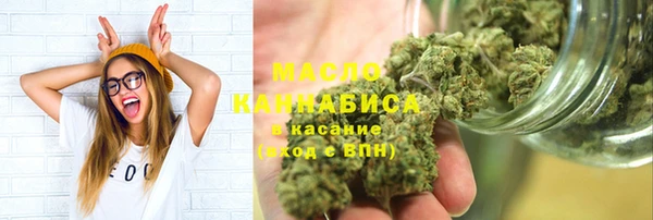 ECSTASY Фёдоровский