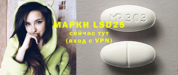 apvp Калининец