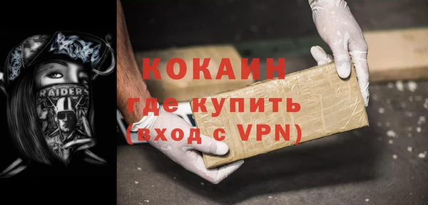 apvp Калининец