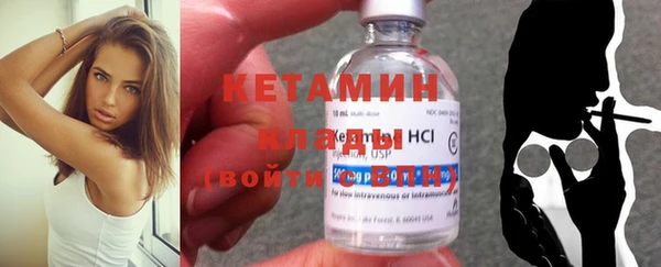 ECSTASY Фёдоровский