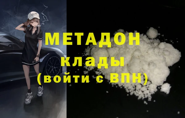 apvp Калининец