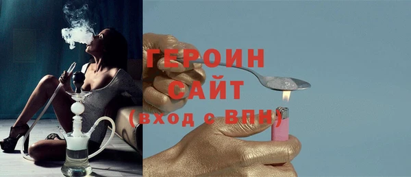 apvp Калининец
