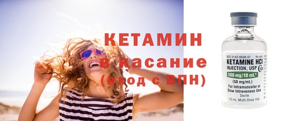ECSTASY Фёдоровский
