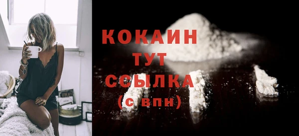 apvp Калининец