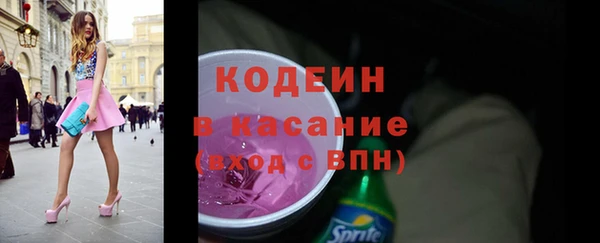 ECSTASY Фёдоровский