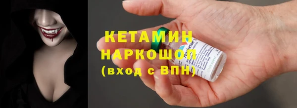 ECSTASY Фёдоровский