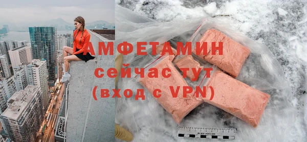 ECSTASY Фёдоровский