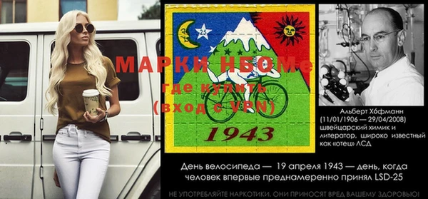 apvp Калининец
