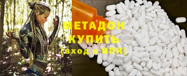 ECSTASY Фёдоровский