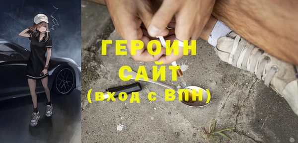 apvp Калининец