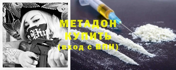 ECSTASY Фёдоровский