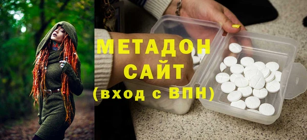 гашик Нестеровская