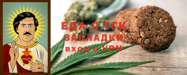 ECSTASY Фёдоровский