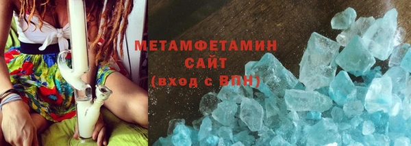 apvp Калининец