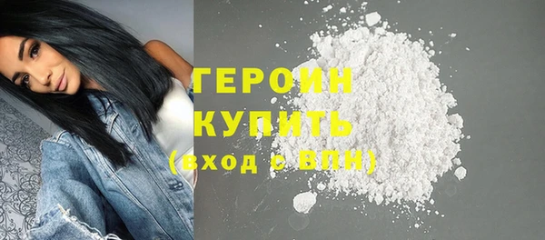гашик Нестеровская