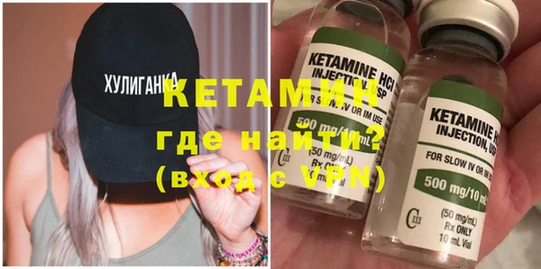 ECSTASY Фёдоровский