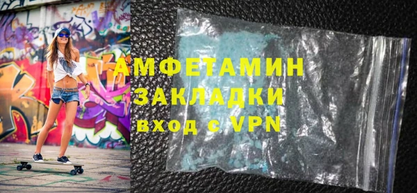 apvp Калининец