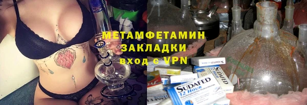 ECSTASY Фёдоровский