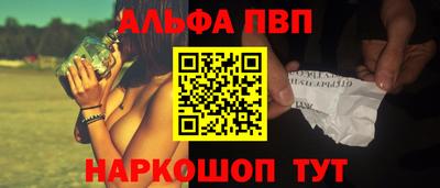 скорость mdpv Берёзовский