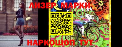 соль курить ск Аргун