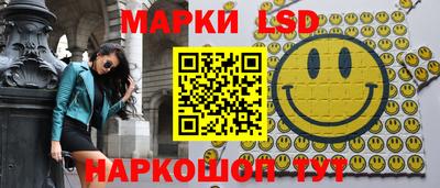 а пвп мука Балашиха