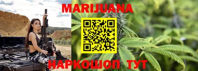а пвп мука Балашиха