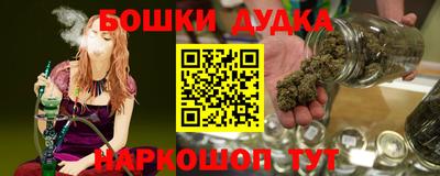 а пвп мука Балашиха