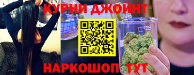 а пвп мука Балашиха