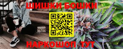 а пвп мука Балашиха