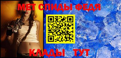 гашишное масло Балаково