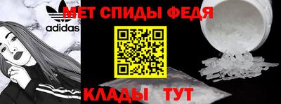 марки nbome Апрелевка