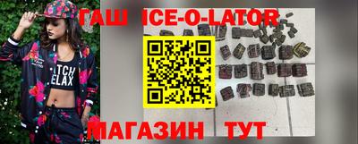круглые Балахна
