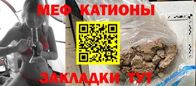 а пвп мука Балашиха