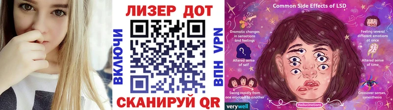 где можно купить наркотик Белая Калитва mega ссылка Марки N-bome 1,8мг