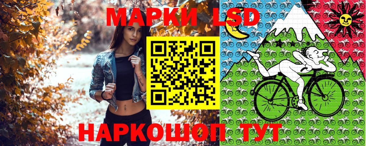 Alpha PVP Белая Калитва